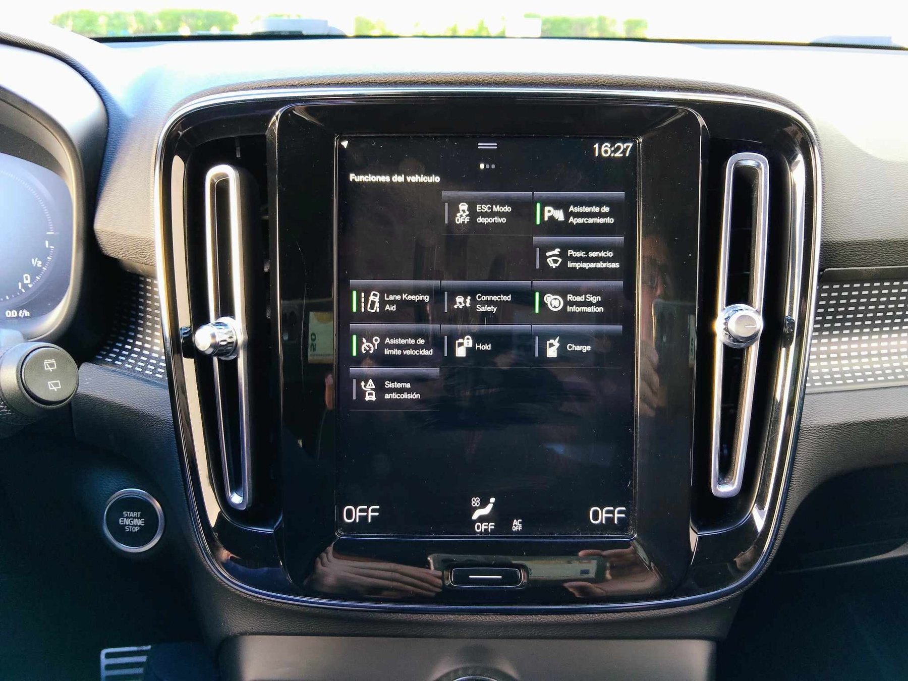 VOLVO XC40 1.5 T5  RECHARGE INSCRIPTION